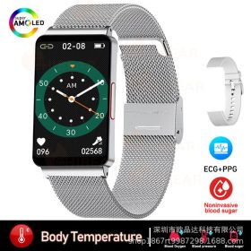 Smart Watch Blood Oxygen Body Temperature Sleep Monitoring Health Smart Bracelet (Option: Silver Network Silicone)