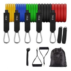 Portable Fitness Rally (Option: 150LB)